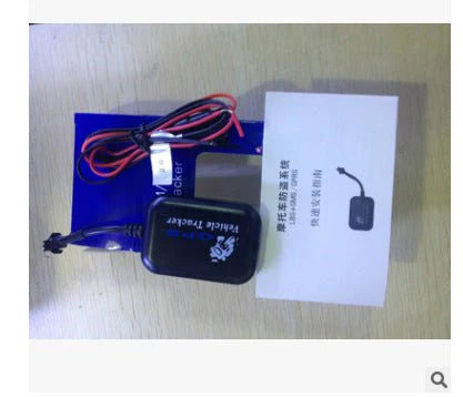 Locator Car Motor Vehicle